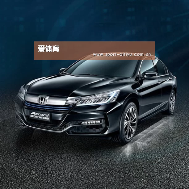 新能源汽车