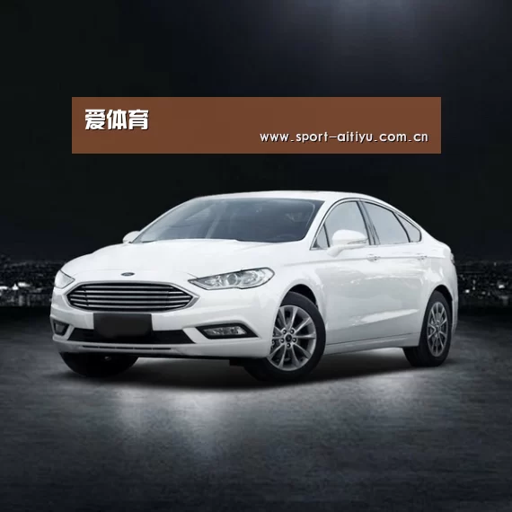 新能源汽车